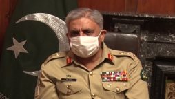 COAS, Turkish CGS discuss security collaboration