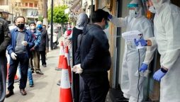 Lebanon reports first Omicron cases