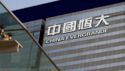 Evergrande