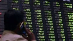 PSX remains bearish amid profit-taking