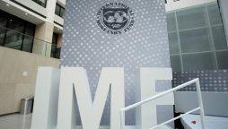 IMF examines extent of Lebanon’s financial sector losses