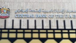 UAE central bank