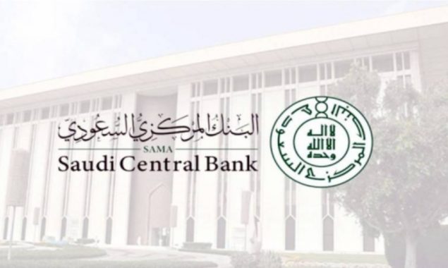 Saudi Central Bank