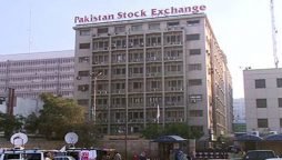 Pakistan equity market remains bullish, KSE-100 Index gains 156 points