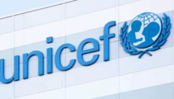 UNICEF