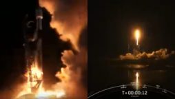 SpaceX successfully launched the latest Starlink spacecraft from Florida