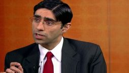 Interior Ministry introduces mechanism to facilitate INGOs relief work in Afghanistan