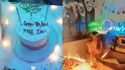 Mushk Kaleem wedding celebrations kick off with bridal shower