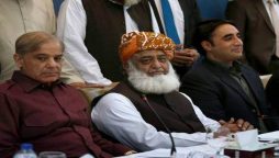 Opposition fails to reach consensus on name of NAB chief