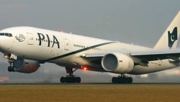 PIA, PITB sign agreement to automate system