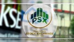 PSX