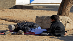 Distribution of travel documents: Hundreds to leave Afghanistan