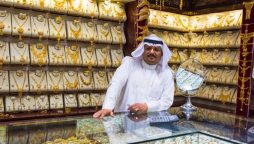 Gold Price in Saudi Arabia on, 25 June 2022