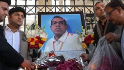 ATC Sri Lankan Kumara