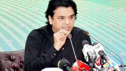 Pakistan Tehreek e Insaf (PTI) leader Usman Dar