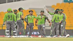 lahore qalandars