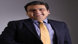 Muhammad Zeeshan Merchant