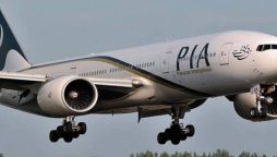 PIA