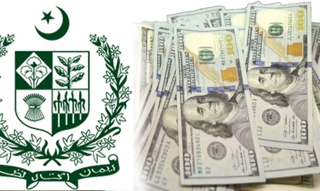 No Plans to borrow $5 billion in loans, Govt clarifies media reports