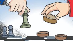 Biden’s China policy