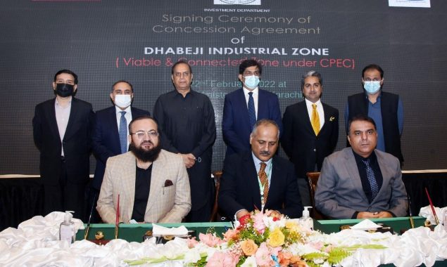 SEZ Dhabjei being developed thru PPP at cost of Rs18bn, says Sindh CM Murad