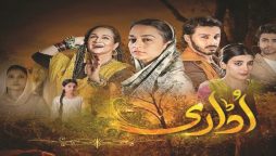 Pakistani drama