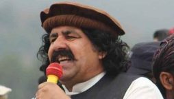 SHC grants MNA Ali Wazir bail in hate speech case