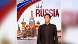 PM Imran Khan returns home after concluding Russia visit