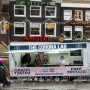 Dutch to go ‘back to normal’ with end to most Covid curbs