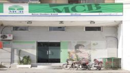 mcb bank