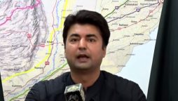 Murad Saeed