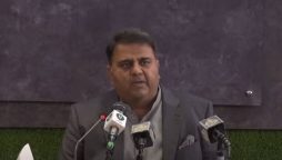 Fawad Chaudhry
