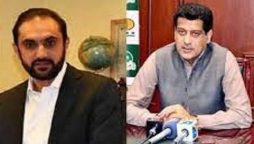 Balochistan CM Bizenjo