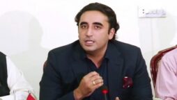 Bilawal Bhutto Zardari