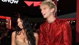 Megan Fox & Machine Gun Kelly