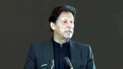 PM Imran