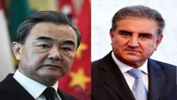 Shah Mahmood Qureshi