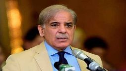 Shehbaz Sharif