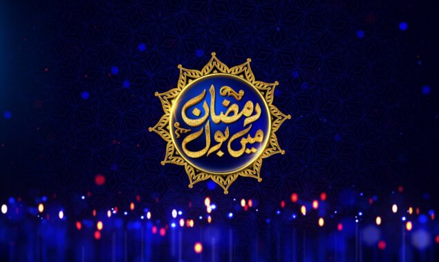 Who will host Pakistan’s biggest Ramazan transmission of the year ‘Ramazan Mein BOL’?