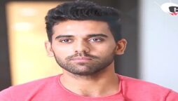 Deepak Chahar is expected to be off for three months