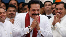 Mahinda Rajapaksa