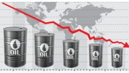 Oil rates