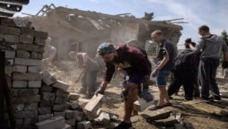 Russia maintains its onslaught towards Kharkiv