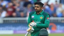 babar azam