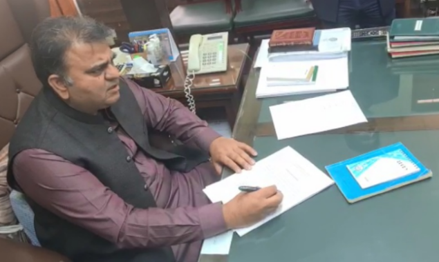 Fawad gets additional portfolio of federal law ministry