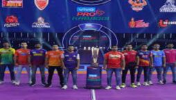 Pro Kabaddi League