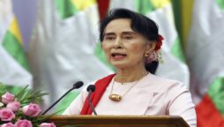 suu kyi