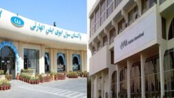 CAA, PIA under strict vigilance after Karachi Kharadar blast