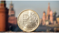 Russian central bank