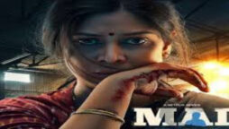 Mai Review: A story of a mother’s lethal revenge